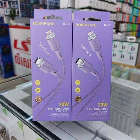 Borofone bx90 - ខ្សែសាក Type-C to... - Borofone Cambodia