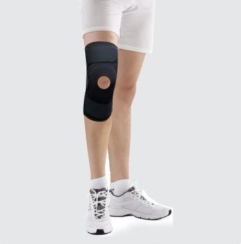 Dyna Wrap Around Knee Support With Open Patella Neoprene Al Baddya