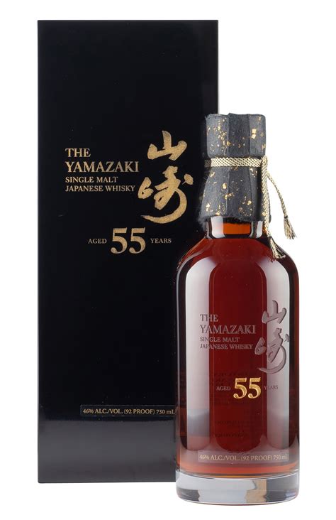 Yamazaki 55 Year Old Hedonism Wines