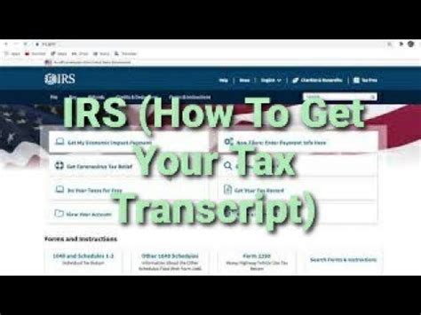 Irs How To Get Your Tax Return Transcript Youtube