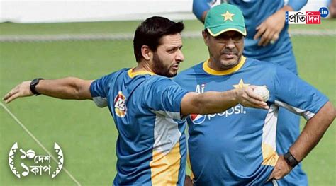 Icc Odi World Cup Waqar Younis Shahid Afridi May Get Roles In