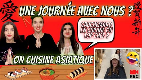 24H Yes ON PASSE LA JOURNÉE ENSEMBLE CAUCHEMARD ou TOP CHEF by MONIA