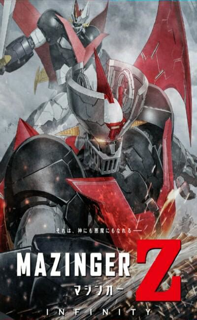 Mazinger Z: Infinity poster, Hobbies & Toys, Memorabilia & Collectibles, Fan Merchandise on ...