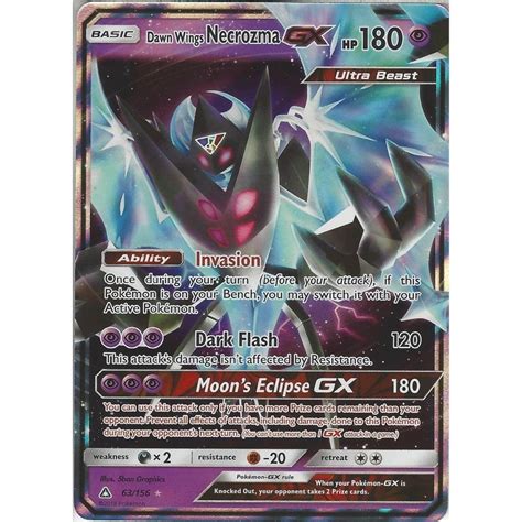 Pokemon Trading Card Game Sm Ultra Prism Card Dawn Wings Necrozma Gx