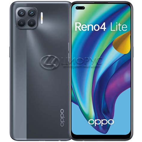 Купить Oppo Reno 4 Lite 128gb8gb Dual Lte Black РСТ в Москве цена