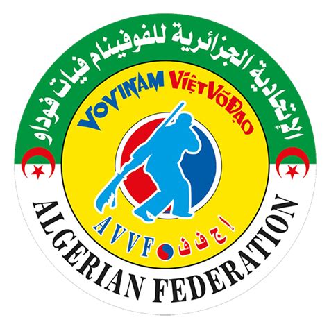 الاتحادية الجزائرية للفوفينام فيات فوداو Algerian Federation of Vovinam