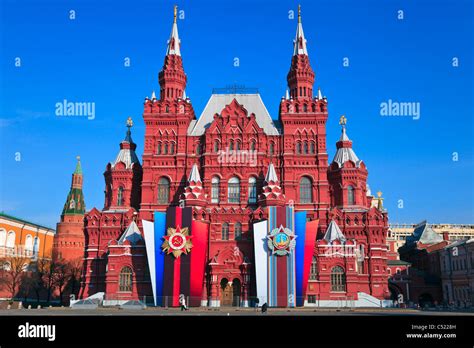 Front View Historical Museum On Red Square Victory Day Moscow Russia