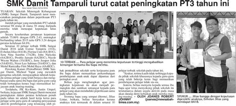 Blog Koleksi Akhbar Pendidikan New Sabah Times Smk Sungai Damit