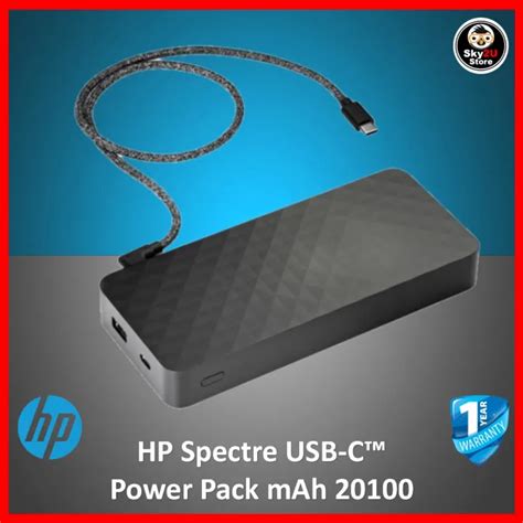 HP POWER PACK SPECTRE USB C MAH 20100 Lazada