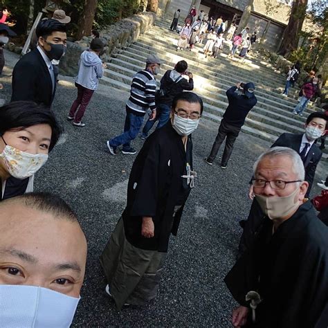 桂宮治さんのインスタグラム写真 桂宮治instagram 「人間国宝神田松鯉先生と行く伊勢神宮ツアー 伊勢市の方や神宮の方にご案内頂きご