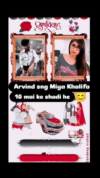 Shors To Bhai Log Meri Bhost Ki😱 Shadi He 10 Mai Ko To Shadi Me Aana 🤩 Jarur 🫶🥰🥰 Youtube