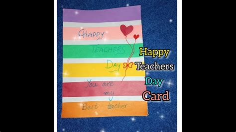 Last Minute DIY Teacher Day Card With Paper Quick Teachers Day Card