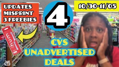 CVS 4 Unadvertised Deals 10 30 11 05 24 Fragrance 99 Dish Detergent