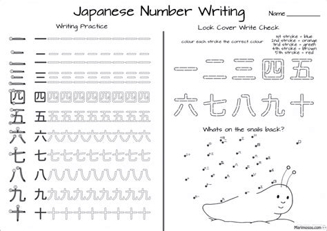 Japanese Kanji Numbers Writing Review • Marimosou Worksheets Library