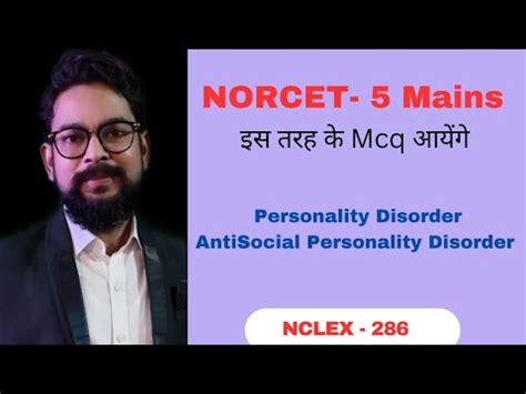 Norcet Personality Antisocial Disorder Nclex Bsc Nursing