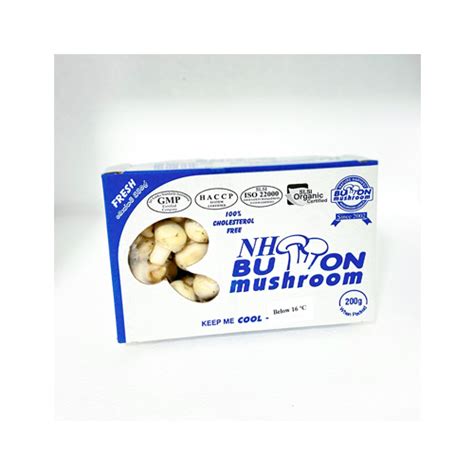 Button Mushroom (Approx. 200g) | Marketstall.lk