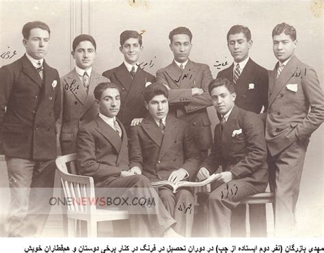 Mehdi Bazargan In The Picture Frame One News Box