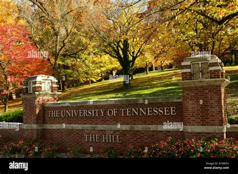 University Of Tennessee At Knoxville Hi Res Stock Photography And