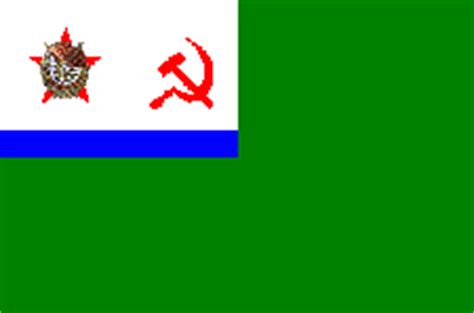 Флаги пограничных войск и КГБ СССР