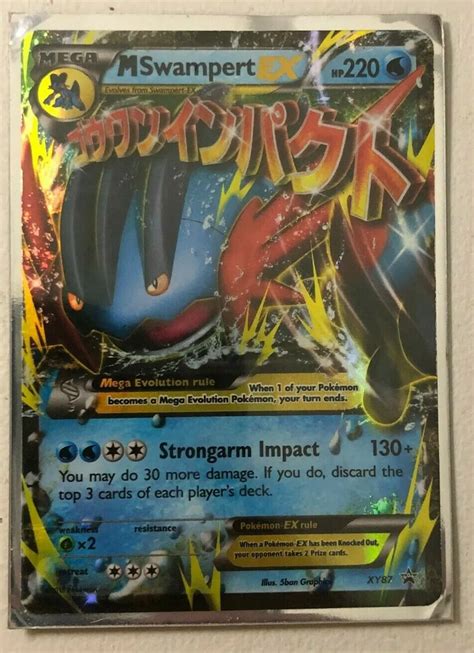 Mega Swampert Ex Card