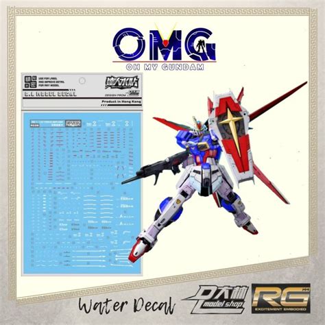 Dalin Water Decal Rg Rg Force Impulse Water Decals Rg Gundam Force