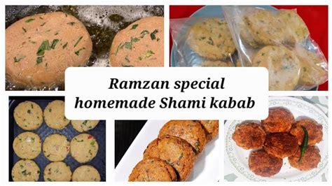 Shami Kabab Recipe Ramadan Special Homemade Frozen Beef Shami Kabab ️