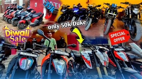 Diwali Dhamaka Offers Lower Price Second Hand Bike In Guwahati