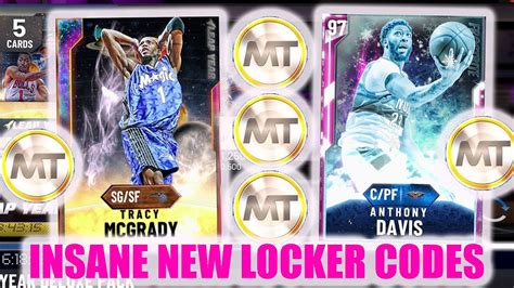 INSANE NEW LOCKER CODES FREE PACKS AND MORE NBA 2K20 MY TEAM YouTube