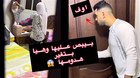 اتجوز واحده فى سن امه وجاب مراته تعيش معاه شوف بنتها عملت ايه Youtube