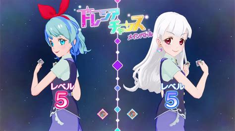 【アイカツプラネット】「全国のライバルとバトル」でフォロワーさんと引き分け戦20210130その2 Youtube