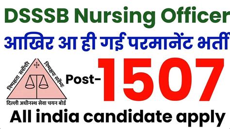 DSSSB Nursing Officer 1507 Post Recruitment 2024 NORCET IN