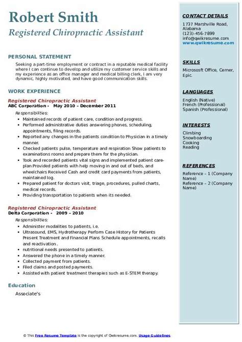 Registered Chiropractic Assistant Resume Samples Qwikresume