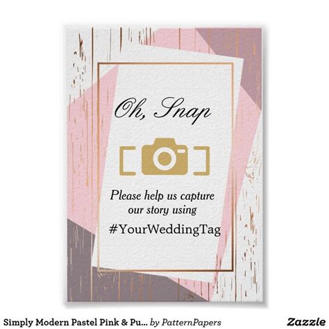 Simply Modern Pastel Pink And Purple Wedding Poster Pink Purple Wedding