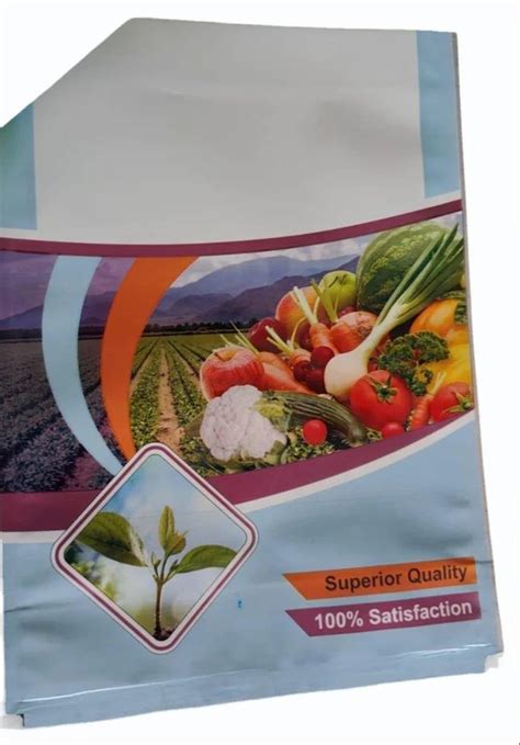 Ldpe Kg Fertilizer Packaging Pouch At Rs Piece In New Delhi Id