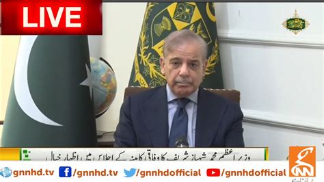 Watch Live Pm Shehbaz Sharif Important Talk To Federal Cabinet Gnn