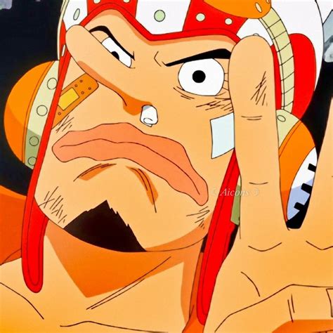 USOPP ICON