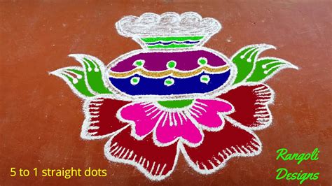 Pongal Panai Kolam Easy Sankranthi Pot Rangoli Bhogi Kundala