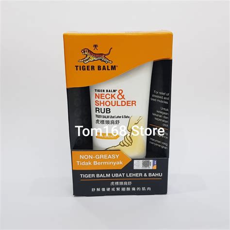 Jual TIGER BALM NECK SHOULDER RUB Shopee Indonesia