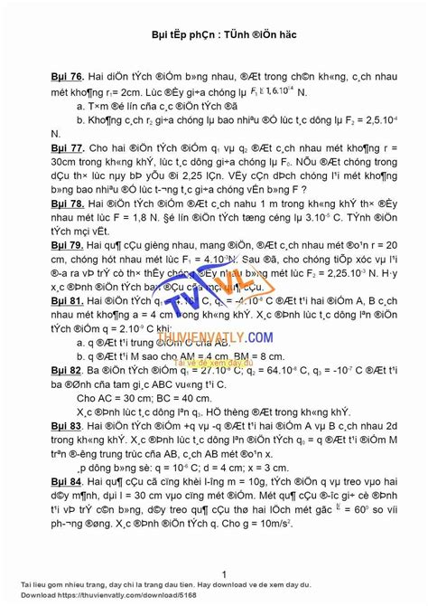 [doc] Bài Tập Vật Lý ôn Tập Hki Vật Lý 11 Thư Viện Vật Lý