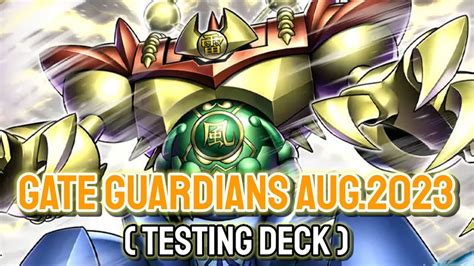 YGOPRO Gate Guardians Aug 2023 Testing Deck YouTube