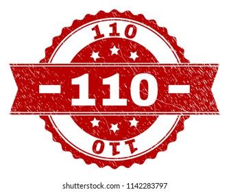 110 Seal Print Corroded Texture Rubber Stock Vector Royalty Free