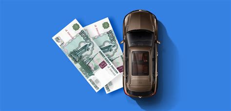 Штрафы ГИБДД на Госуслугах: как проверить штрафы и оплатить