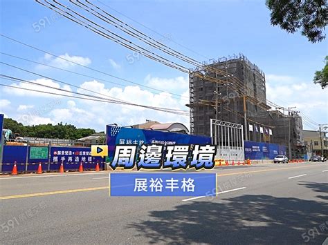 【展裕丰格】台中市預售屋，格局規劃2~3房 591新建案