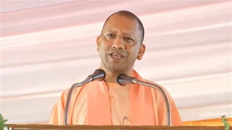 Medical Colleges In Each District Of UP This Year CM Yogi Adityanath