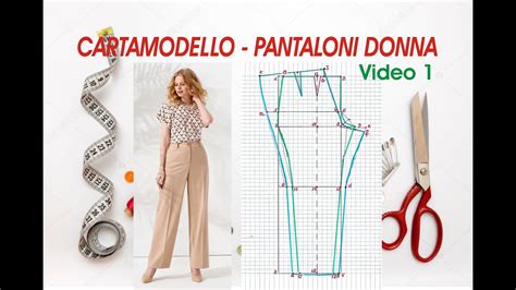 Il Cartamodello Pantaloni Donna Youtube