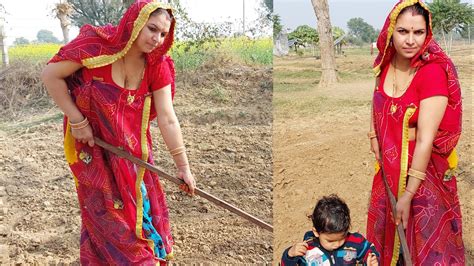 Aaj Rekha Or Vikash Ko Khet Me Cleaning Kyo Karna Pada Village Life