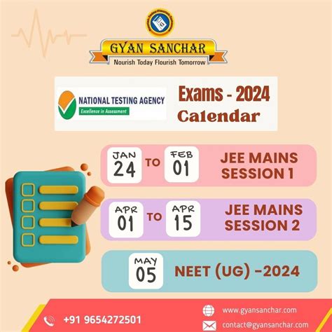 NTA Releases Exam Calendar 2024 For JEE Main NEET And CUET