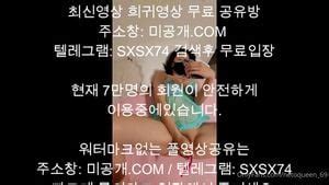 Watch 남편보는앞에서 농락당하는 국산야동 최신야동 한국야동 Asian Korea Korean Porn SpankBang
