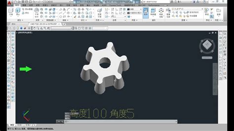 Autocad 2016 3d 教學課程 0048 2d線轉3d實體 擠出extrude 練習 Youtube