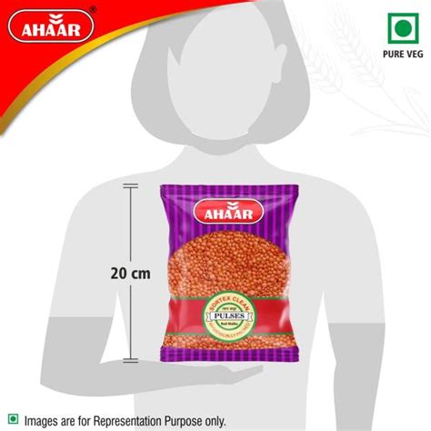 Ahaar Red Malka Masoor Dal Gram Jiomart